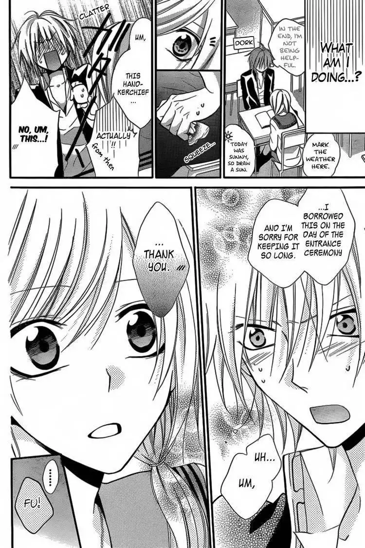 Seigi no Mikata! (MIYUKI Mitsubachi) Chapter 1