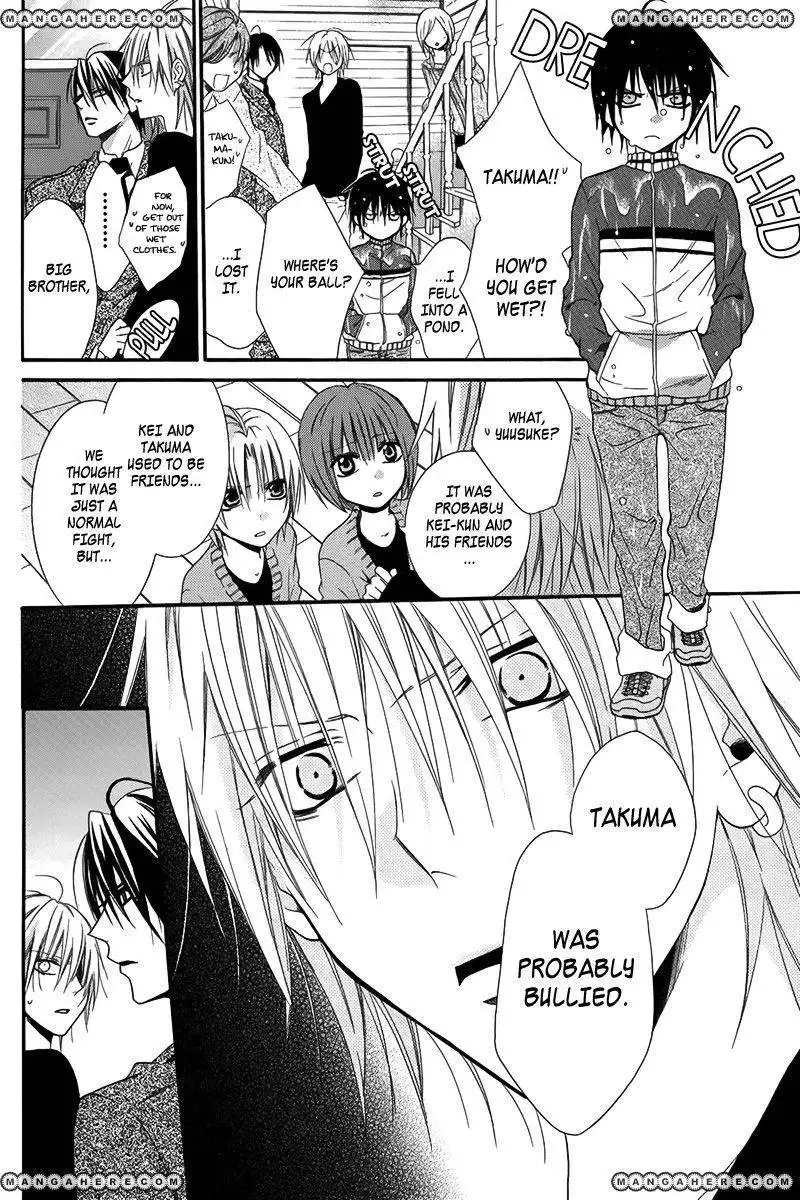 Seigi no Mikata! (MIYUKI Mitsubachi) Chapter 3