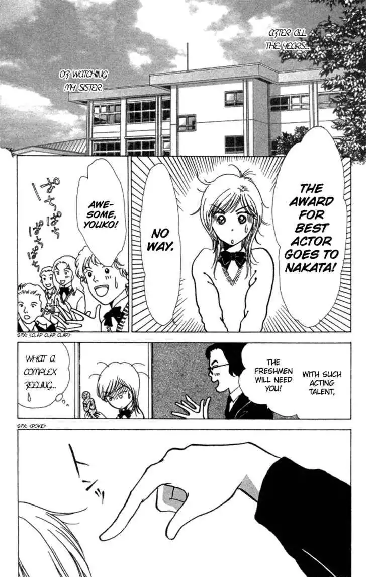 Seigi no Mikata Chapter 4