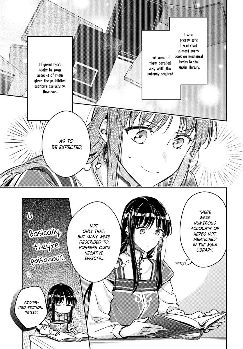 Seijo no Maryoku wa Bannou desu Chapter 17.1