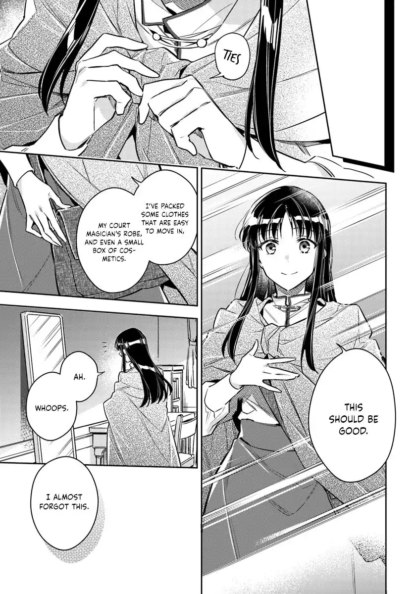 Seijo no Maryoku wa Bannou desu Chapter 20.1