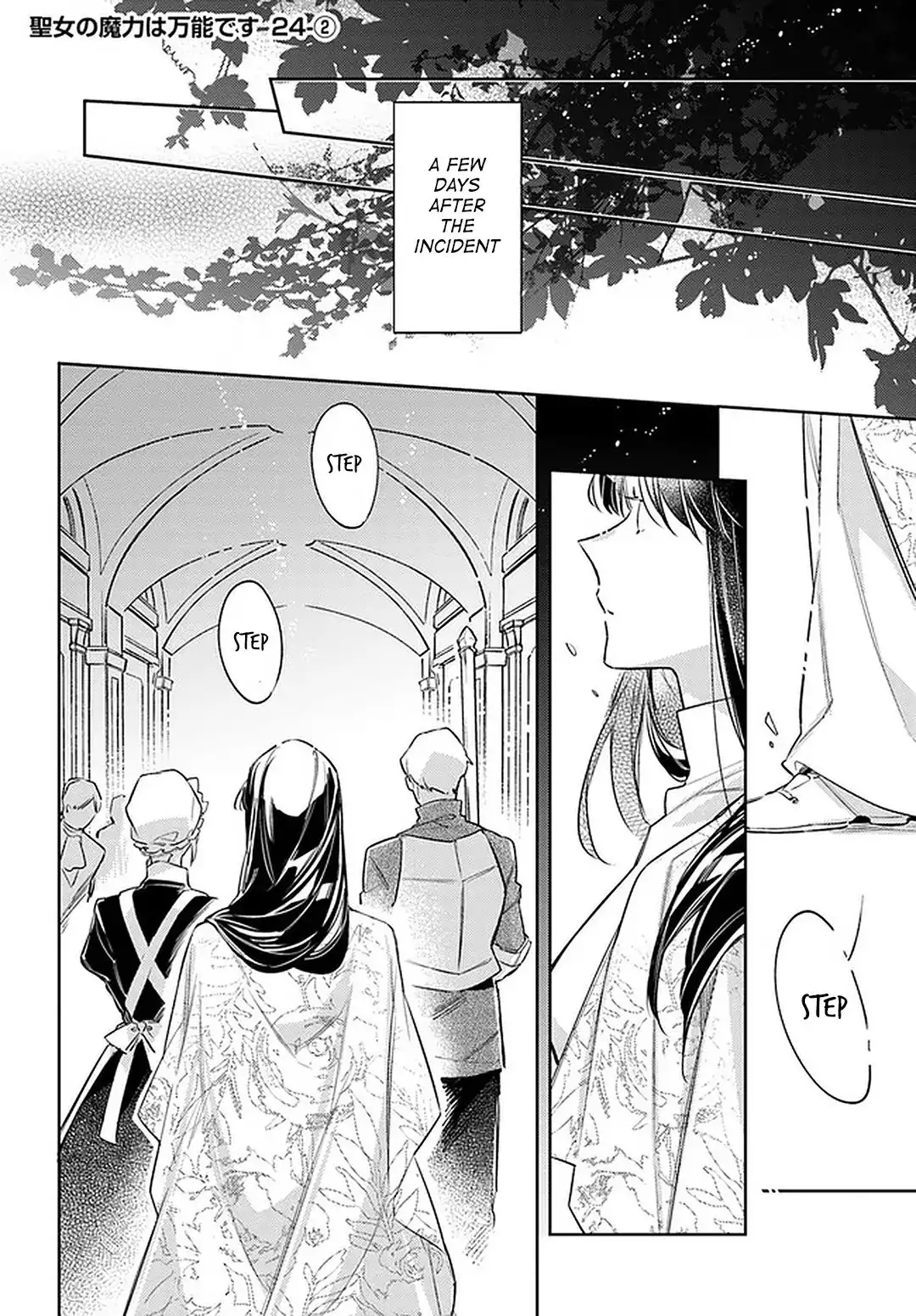 Seijo no Maryoku wa Bannou desu Chapter 24