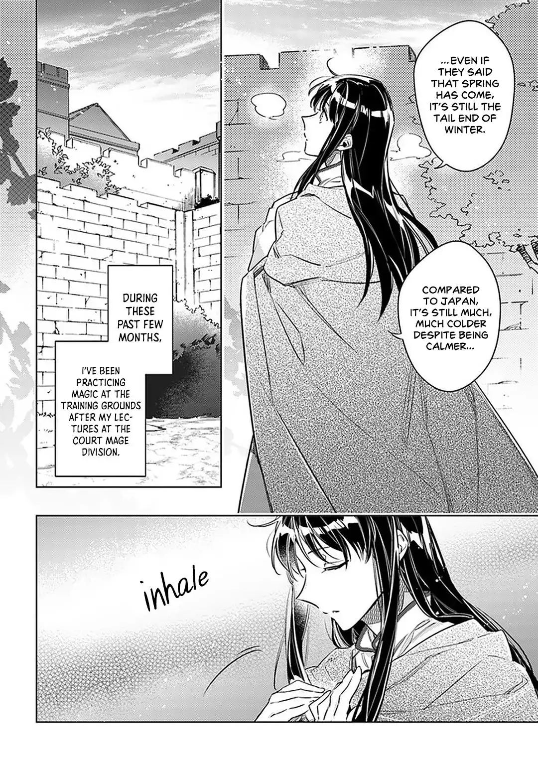 Seijo no Maryoku wa Bannou desu Chapter 25