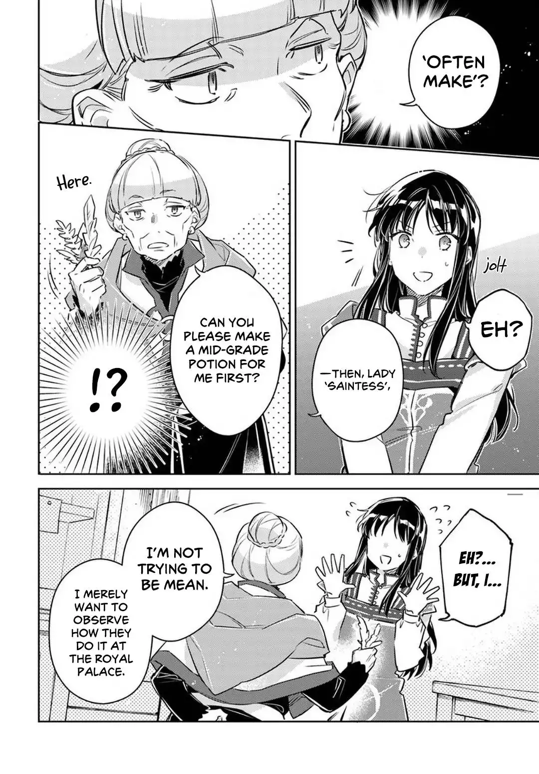 Seijo no Maryoku wa Bannou desu Chapter 26