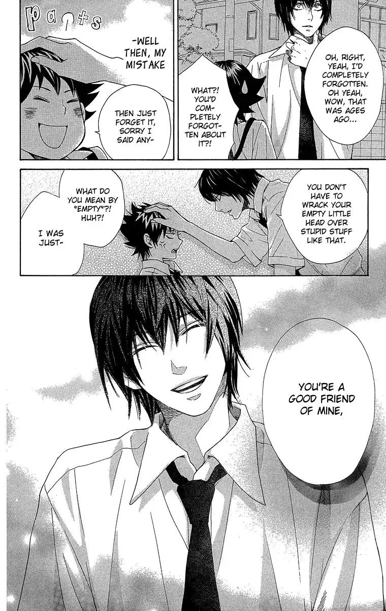 Seishun Walker Chapter 1