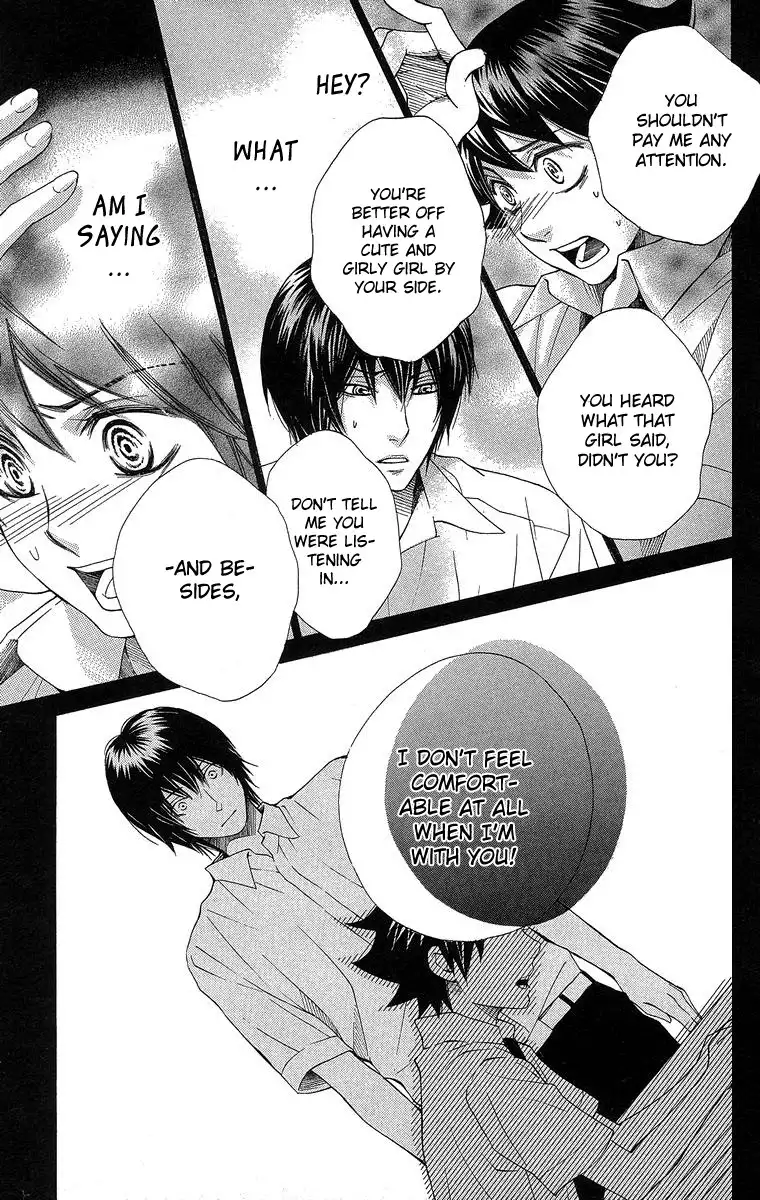 Seishun Walker Chapter 1