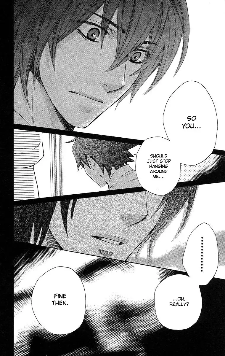 Seishun Walker Chapter 1