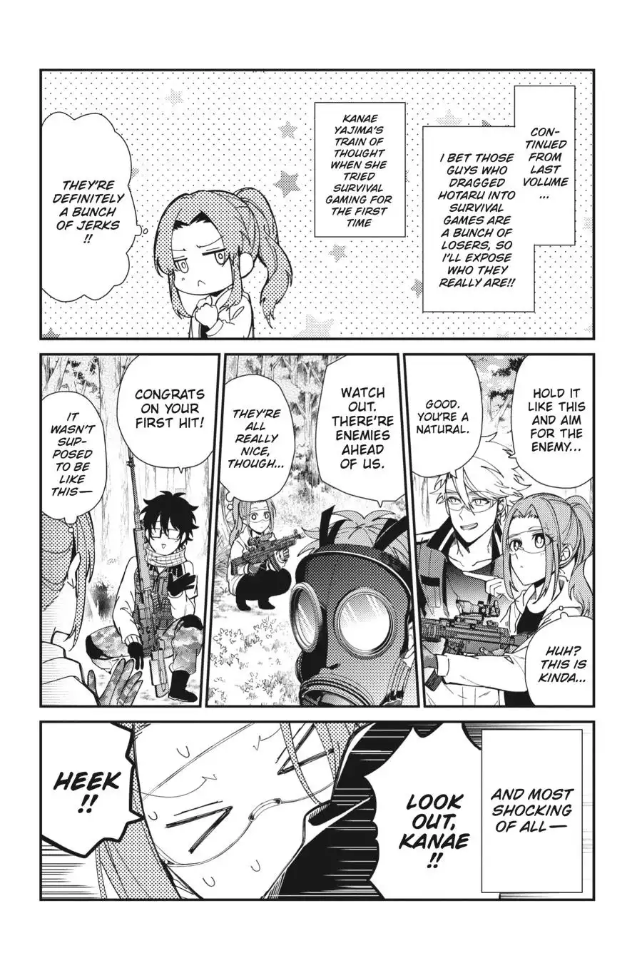 Seishun x Kikanjuu Chapter 73