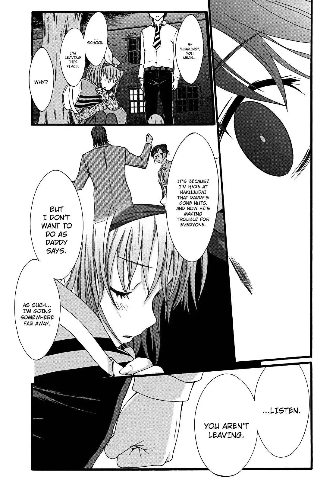 Seitokai Tantei Kirika Chapter 11