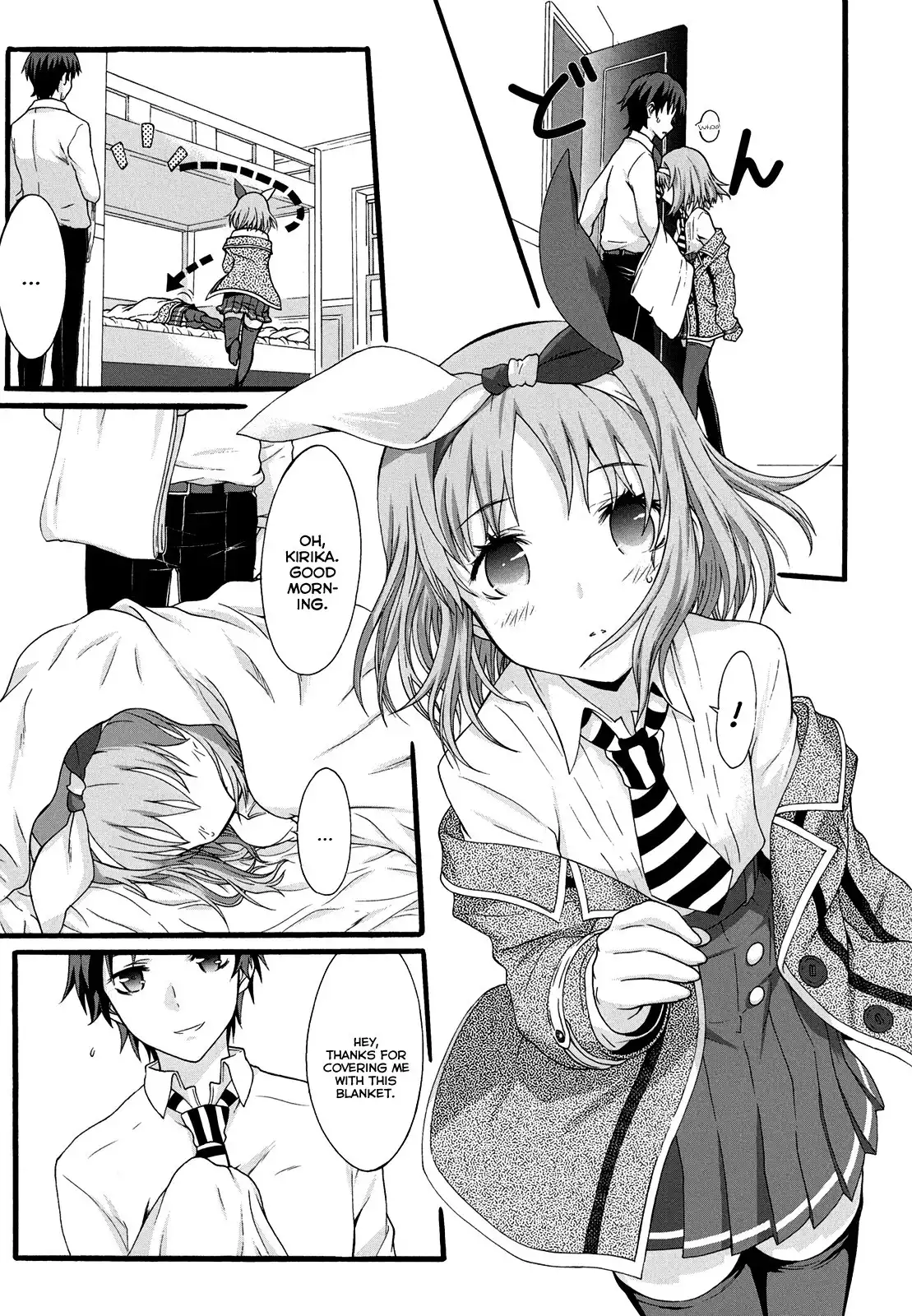 Seitokai Tantei Kirika Chapter 12