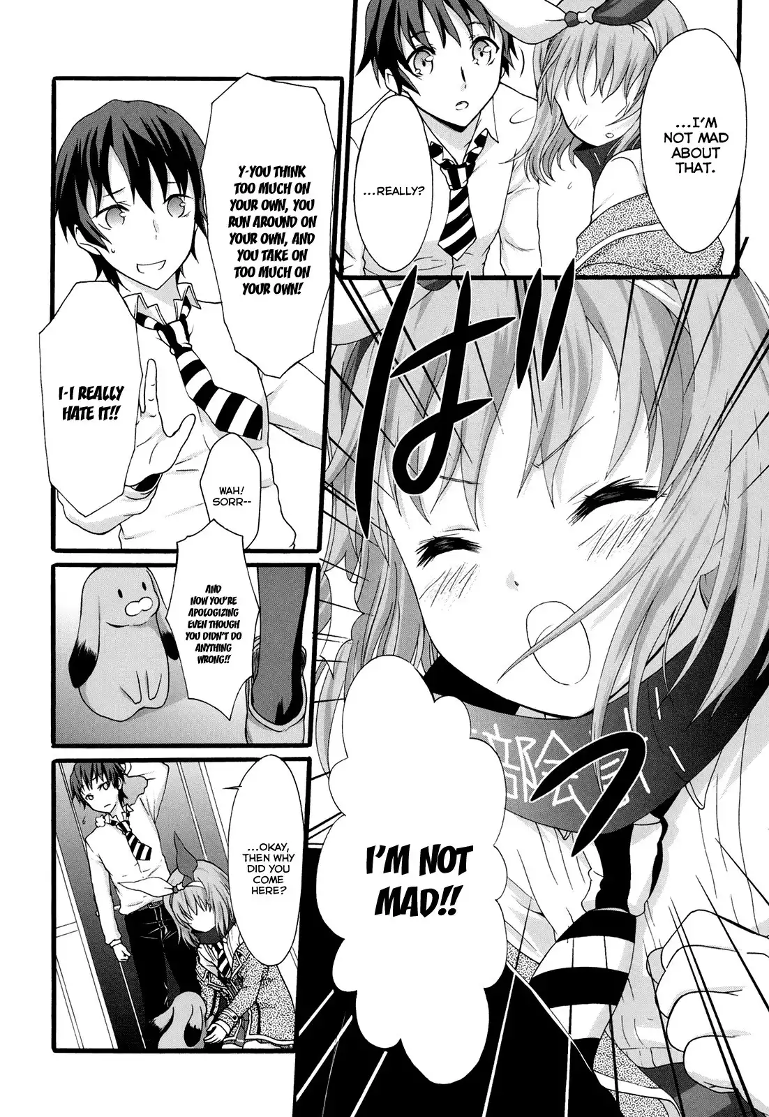 Seitokai Tantei Kirika Chapter 14