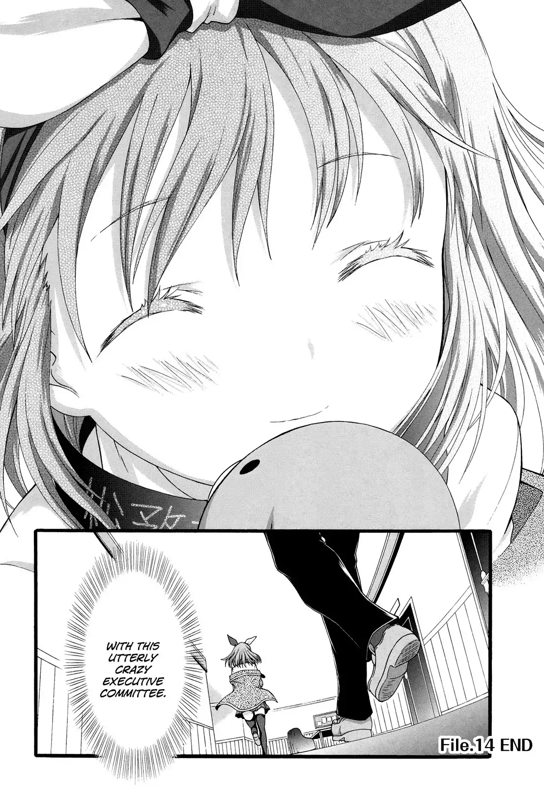 Seitokai Tantei Kirika Chapter 14