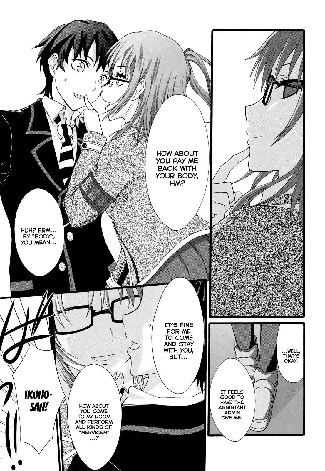 Seitokai Tantei Kirika Chapter 14