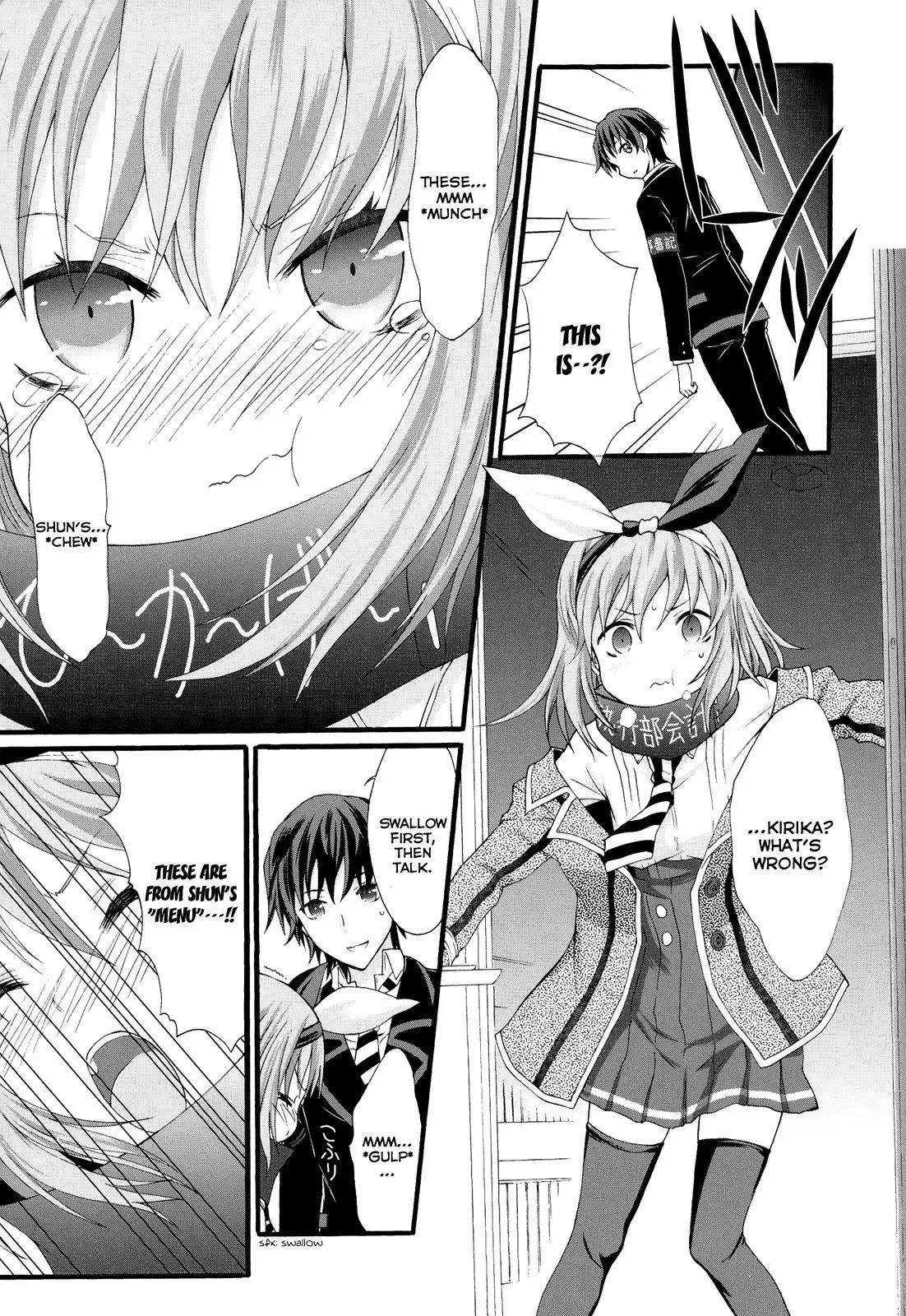 Seitokai Tantei Kirika Chapter 16