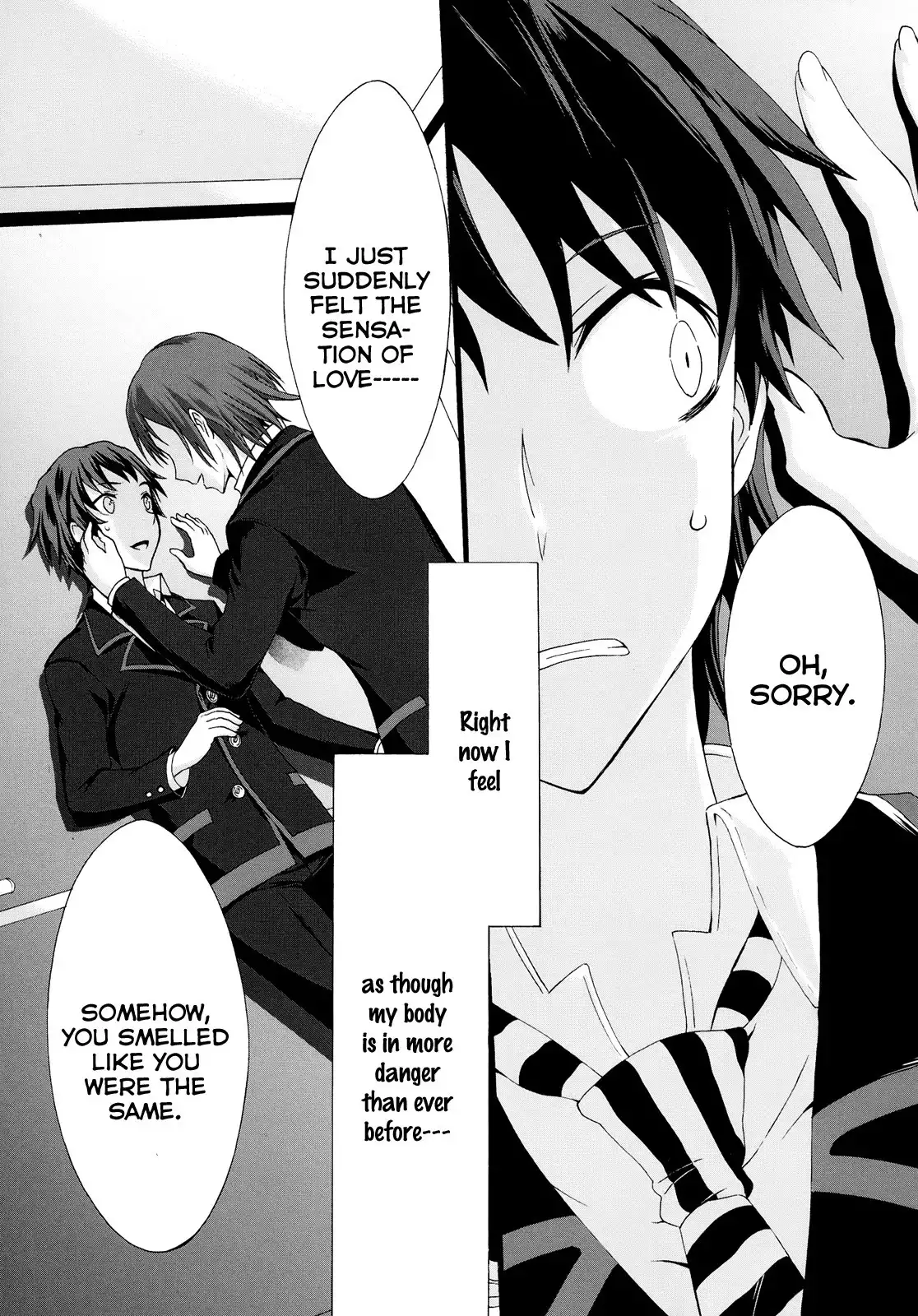 Seitokai Tantei Kirika Chapter 16