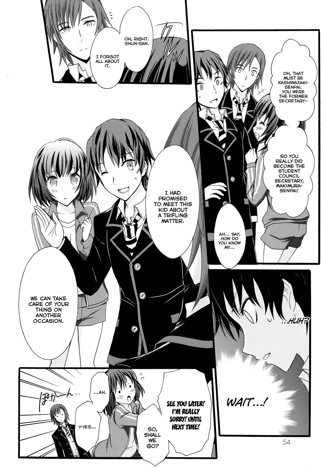 Seitokai Tantei Kirika Chapter 17