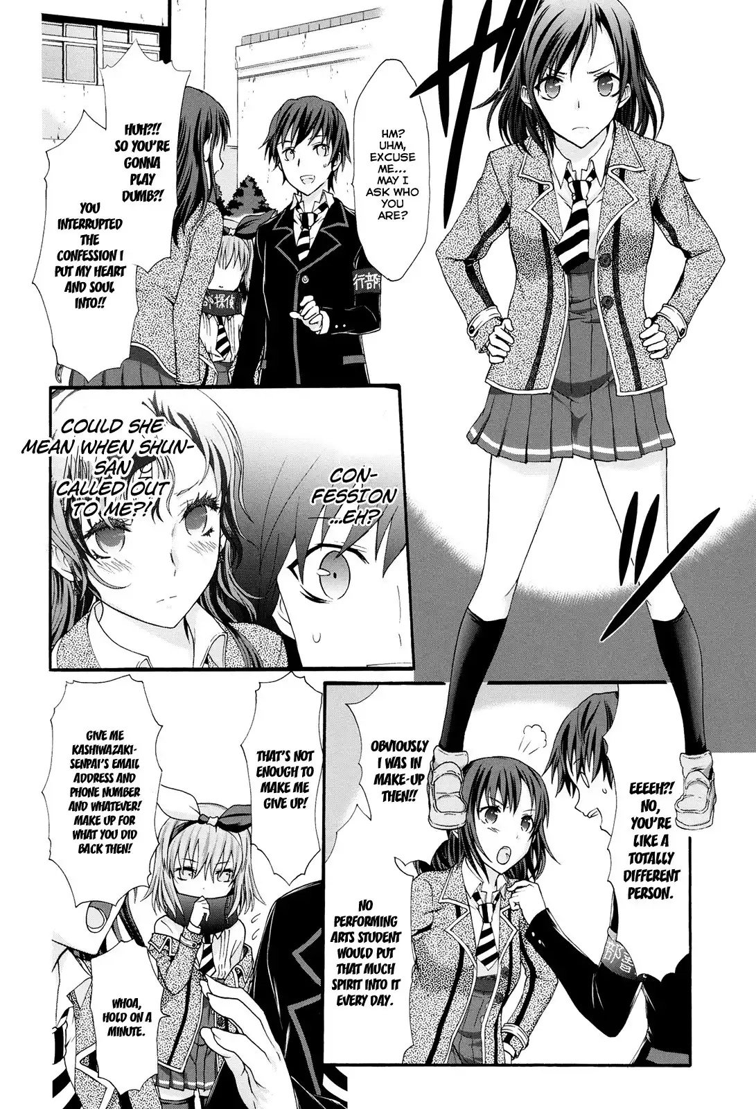 Seitokai Tantei Kirika Chapter 19