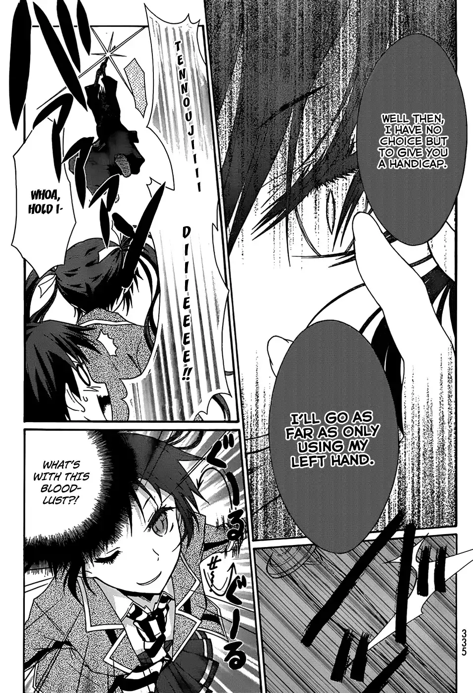 Seitokai Tantei Kirika Chapter 2