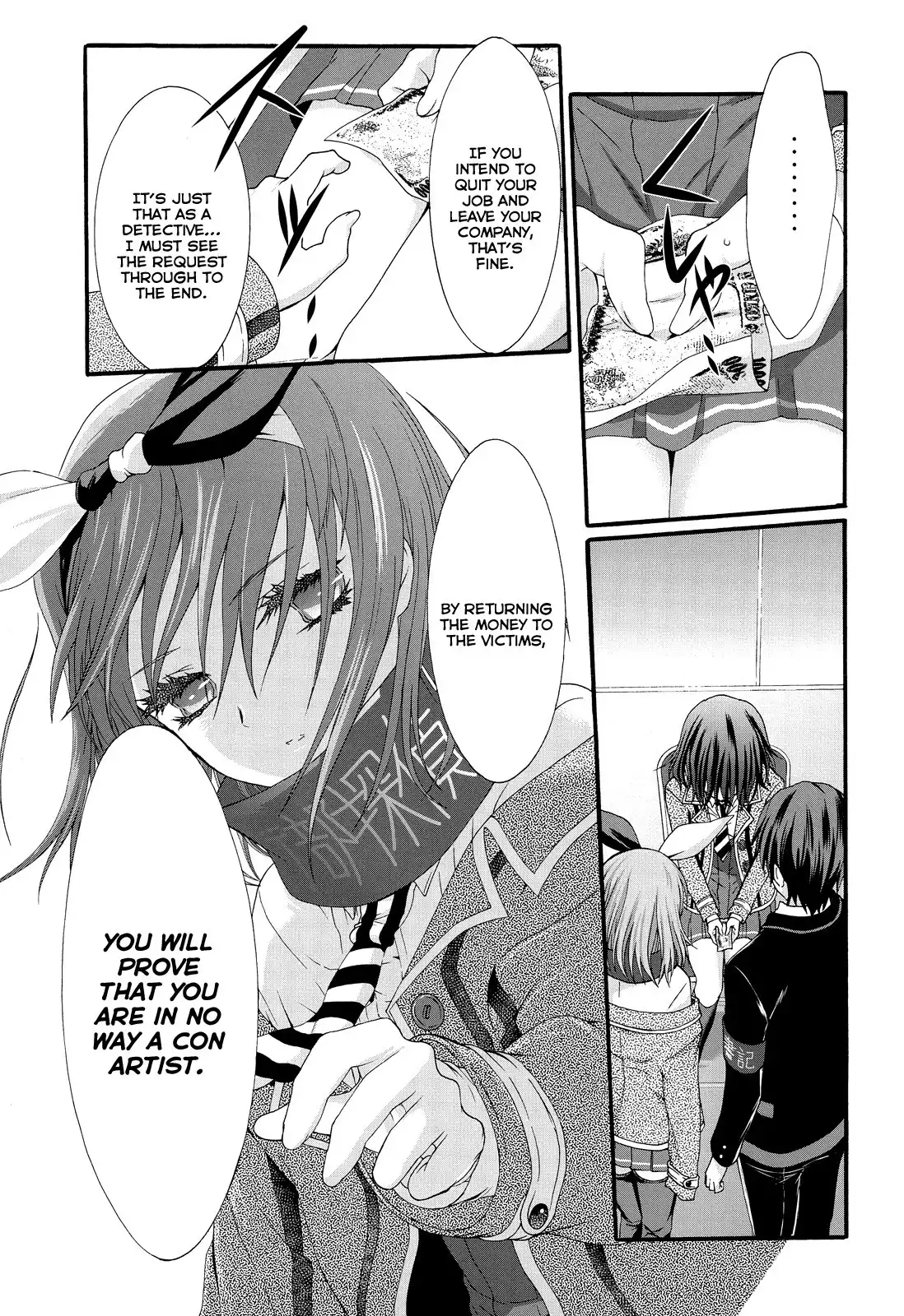 Seitokai Tantei Kirika Chapter 20