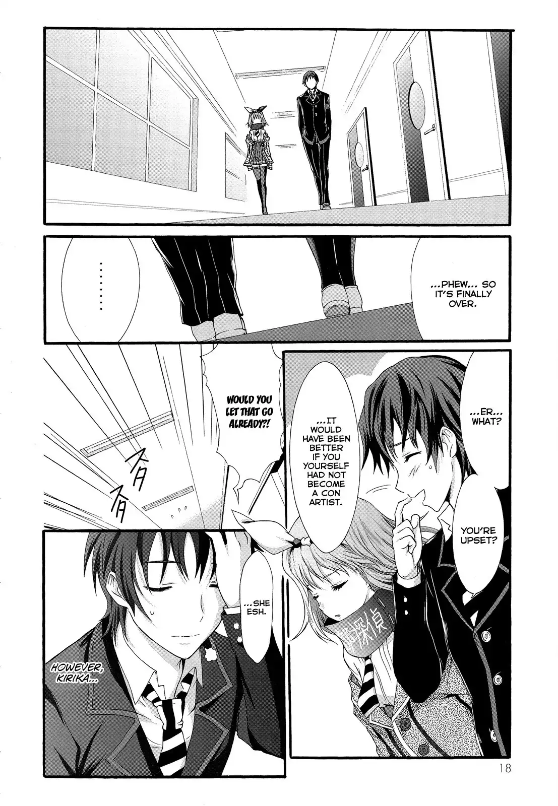 Seitokai Tantei Kirika Chapter 20