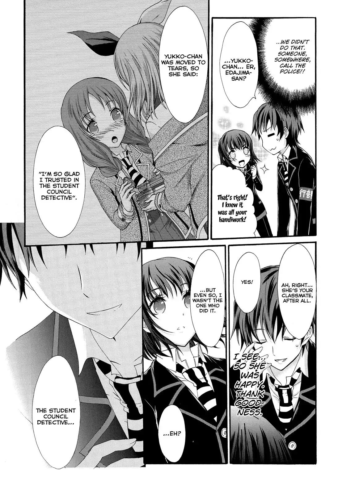 Seitokai Tantei Kirika Chapter 20