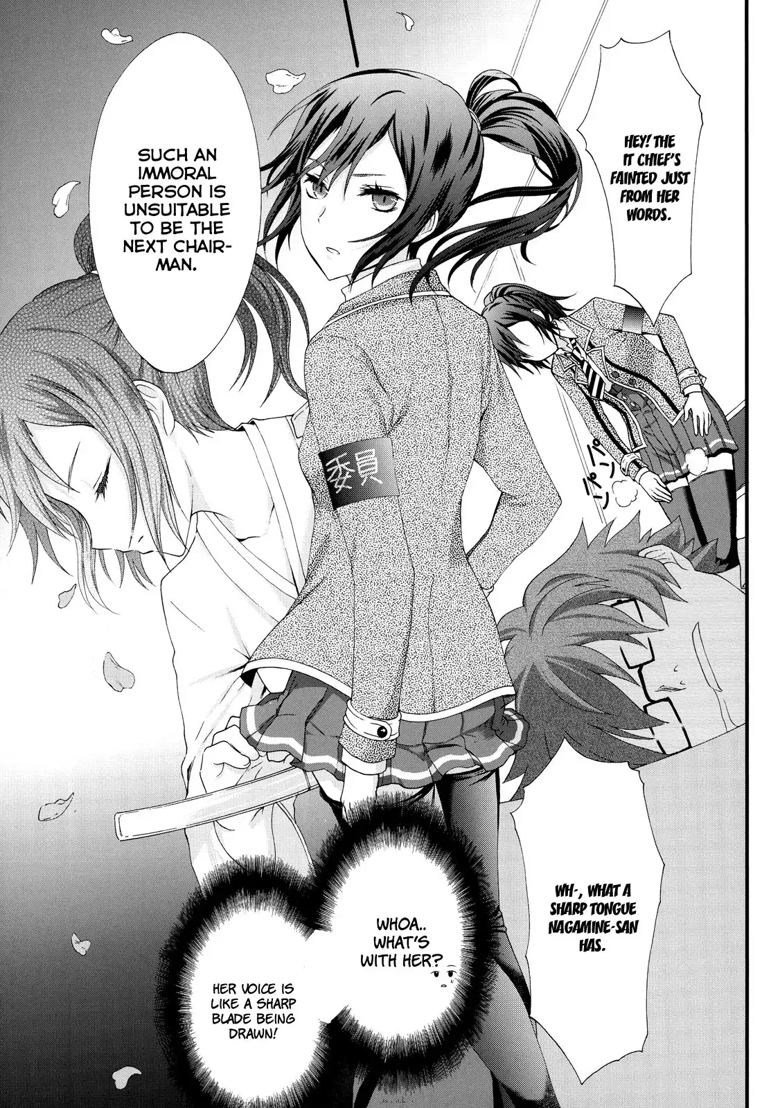 Seitokai Tantei Kirika Chapter 21