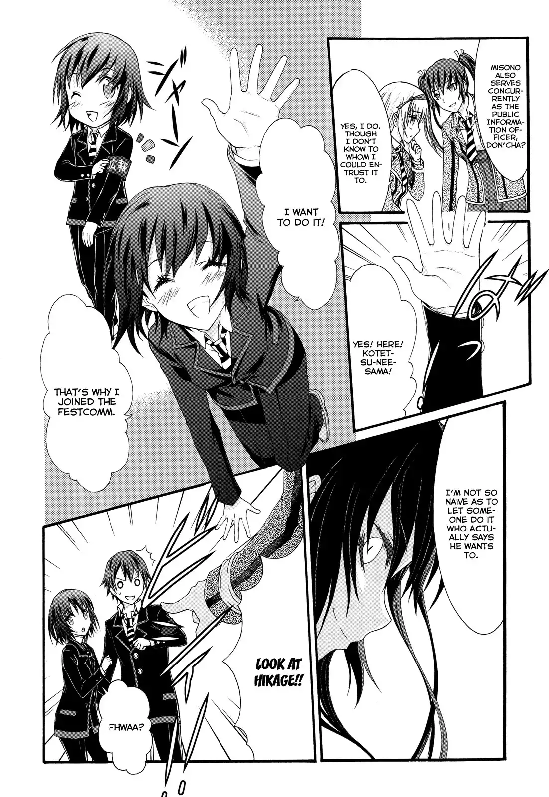 Seitokai Tantei Kirika Chapter 21