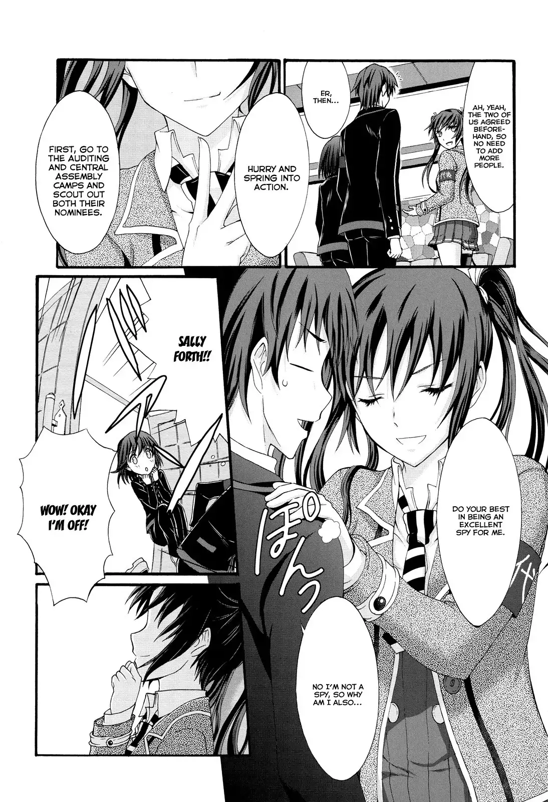 Seitokai Tantei Kirika Chapter 21