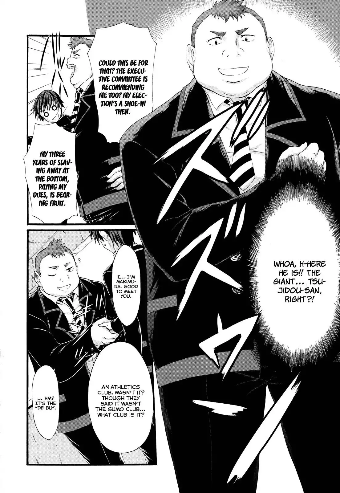 Seitokai Tantei Kirika Chapter 22