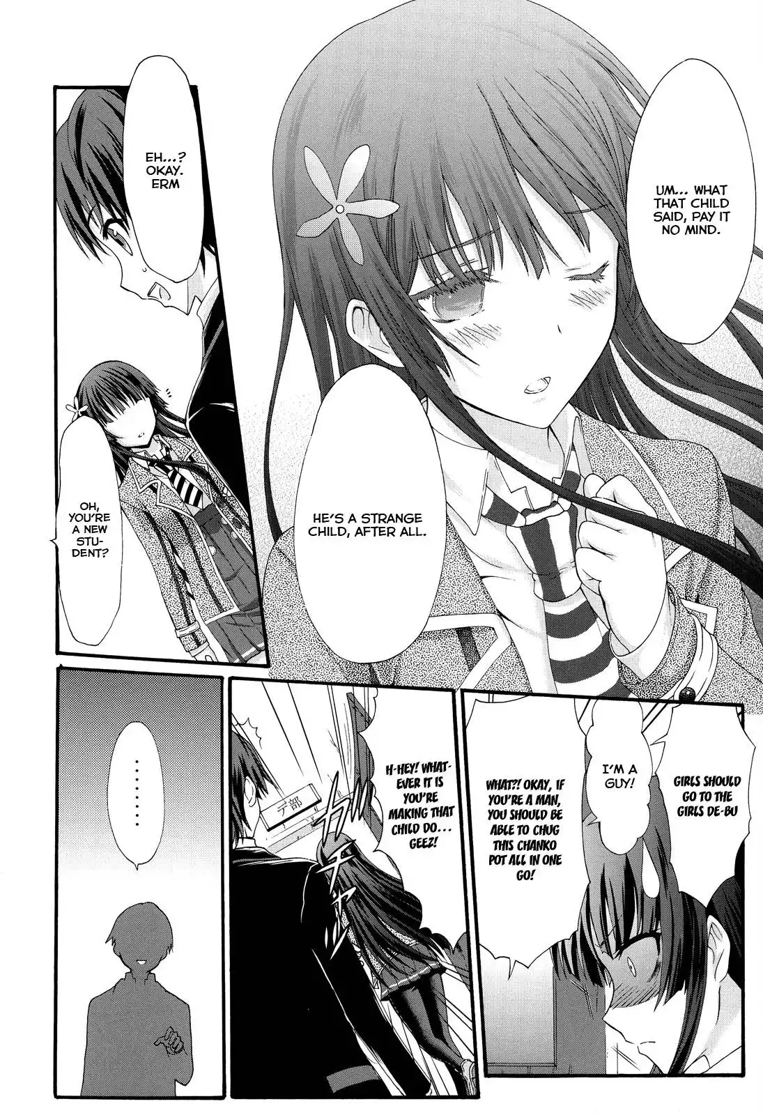 Seitokai Tantei Kirika Chapter 22