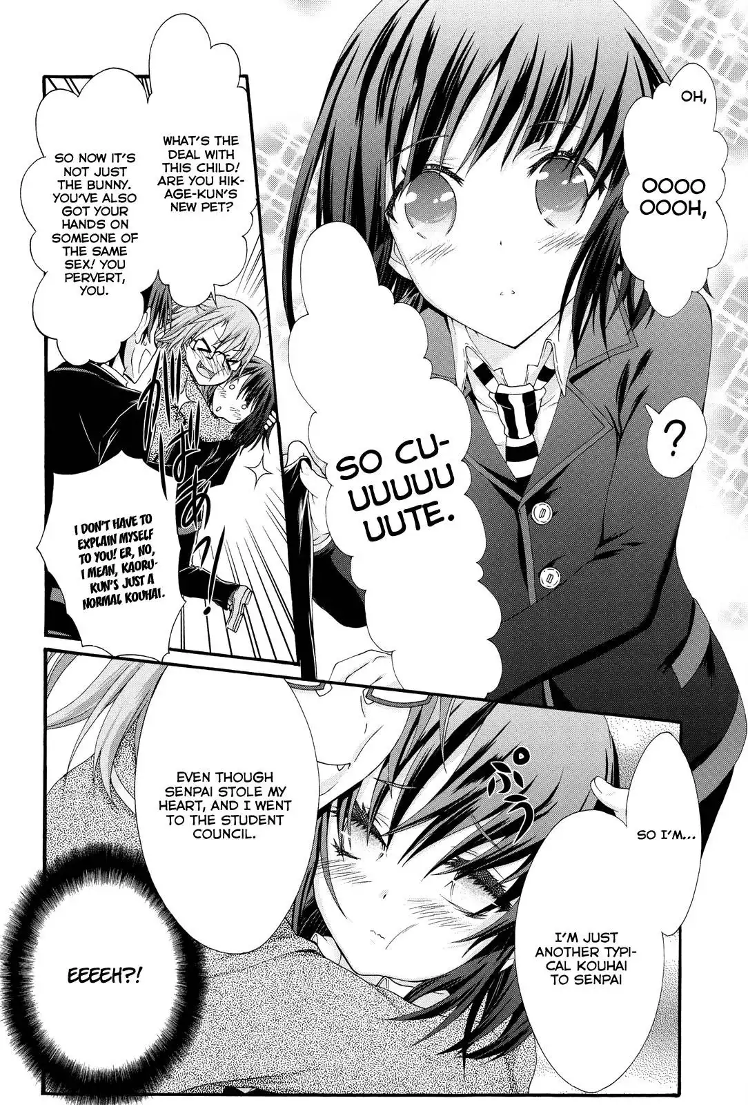 Seitokai Tantei Kirika Chapter 22