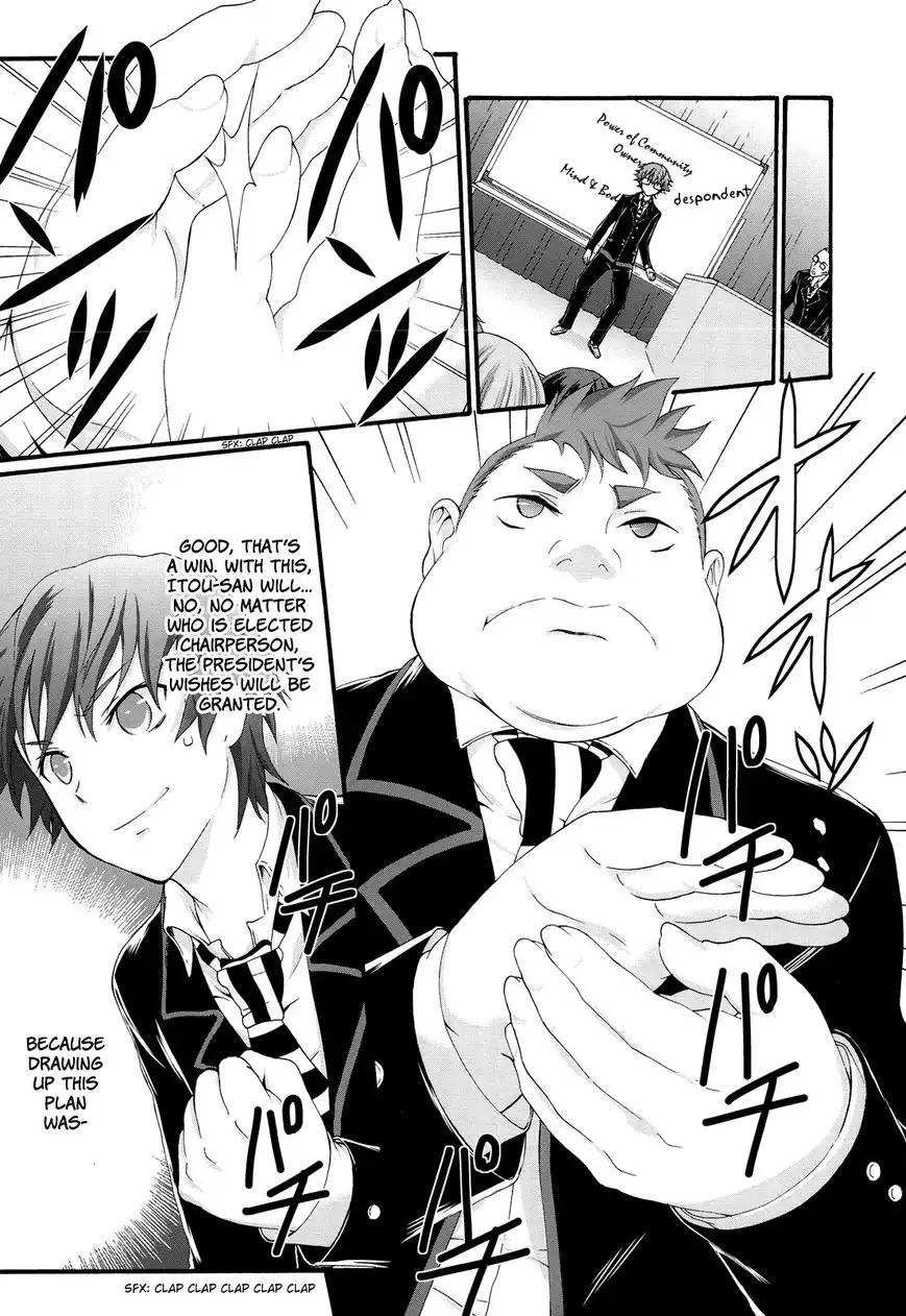 Seitokai Tantei Kirika Chapter 25