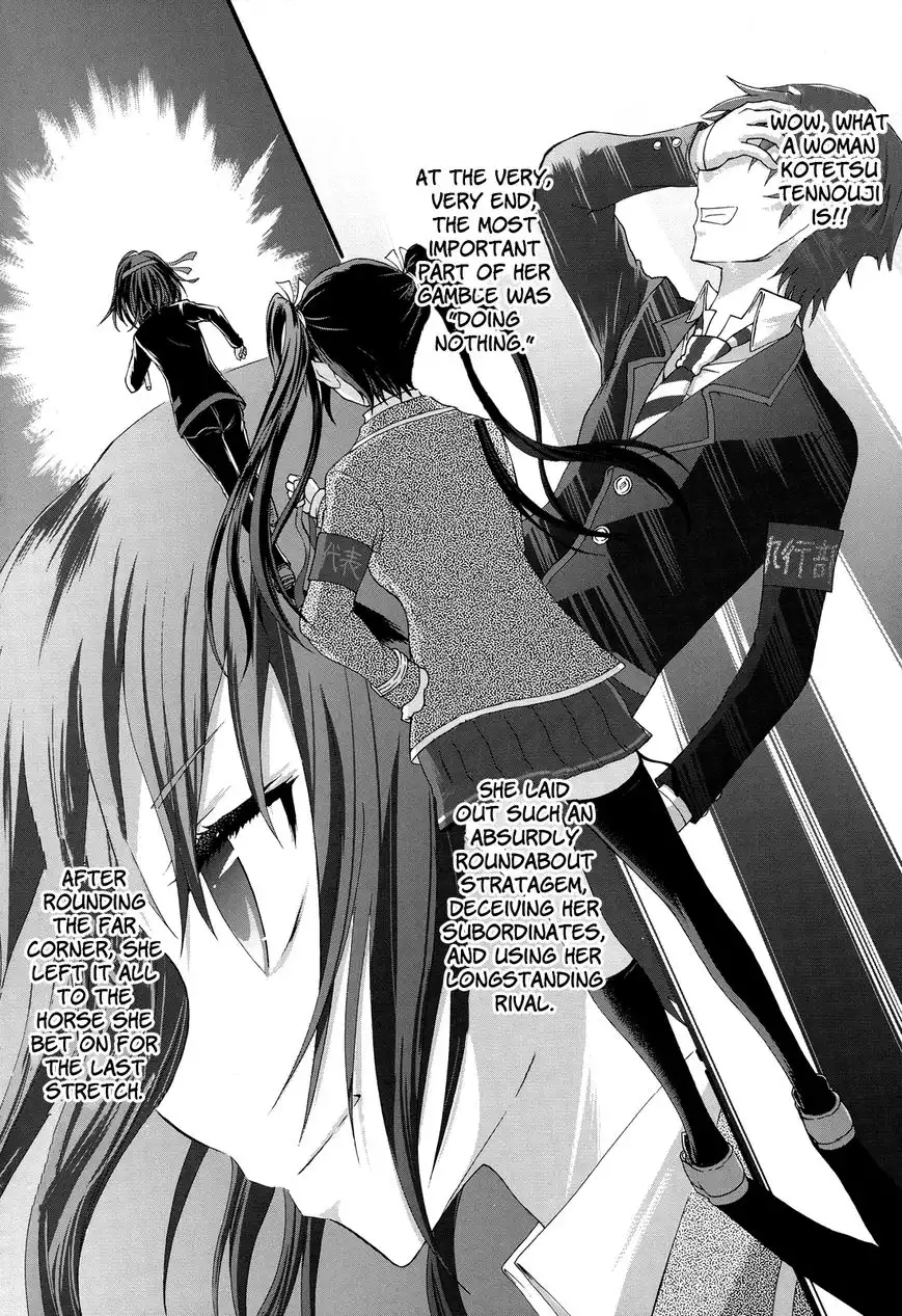 Seitokai Tantei Kirika Chapter 25