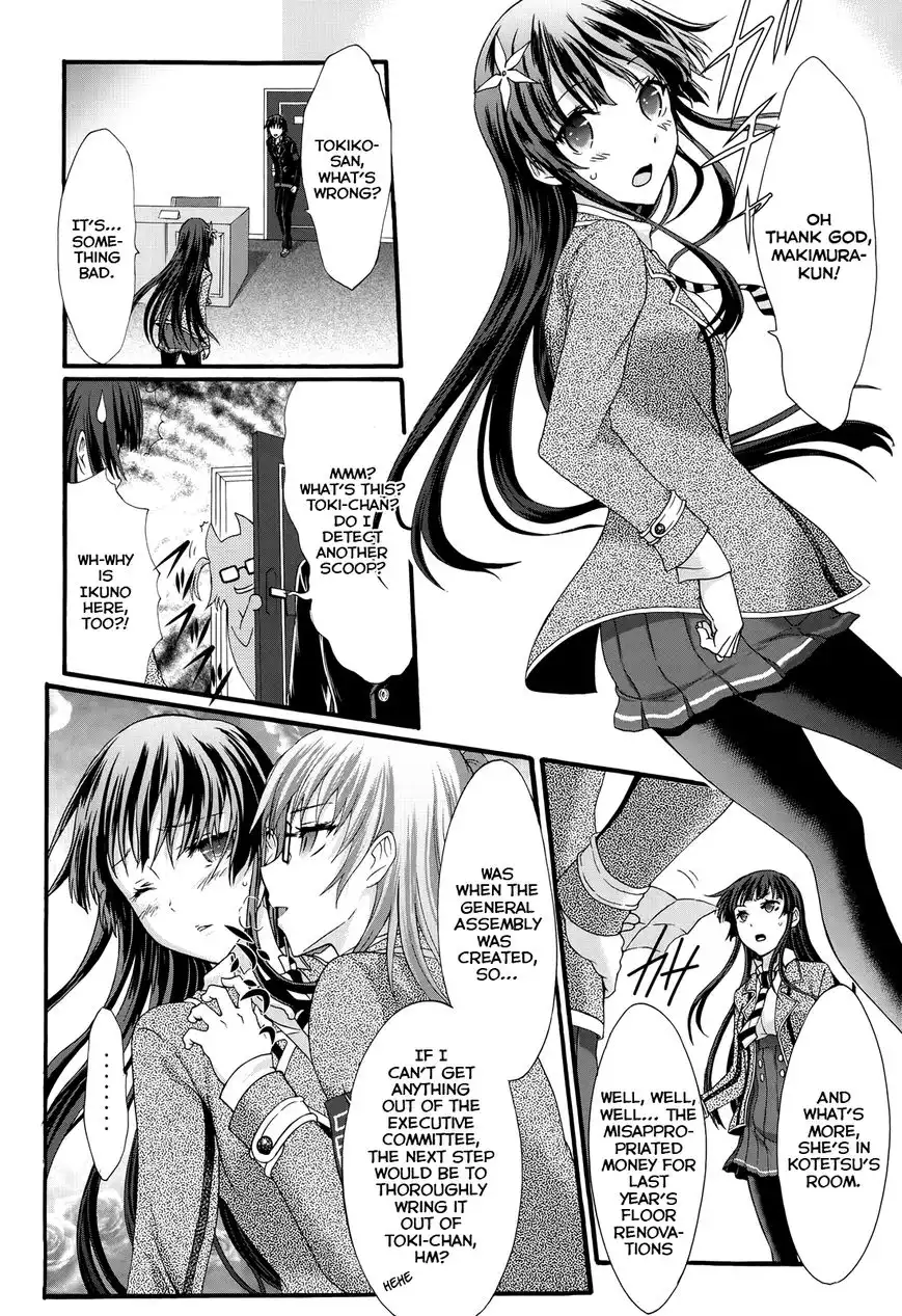 Seitokai Tantei Kirika Chapter 27