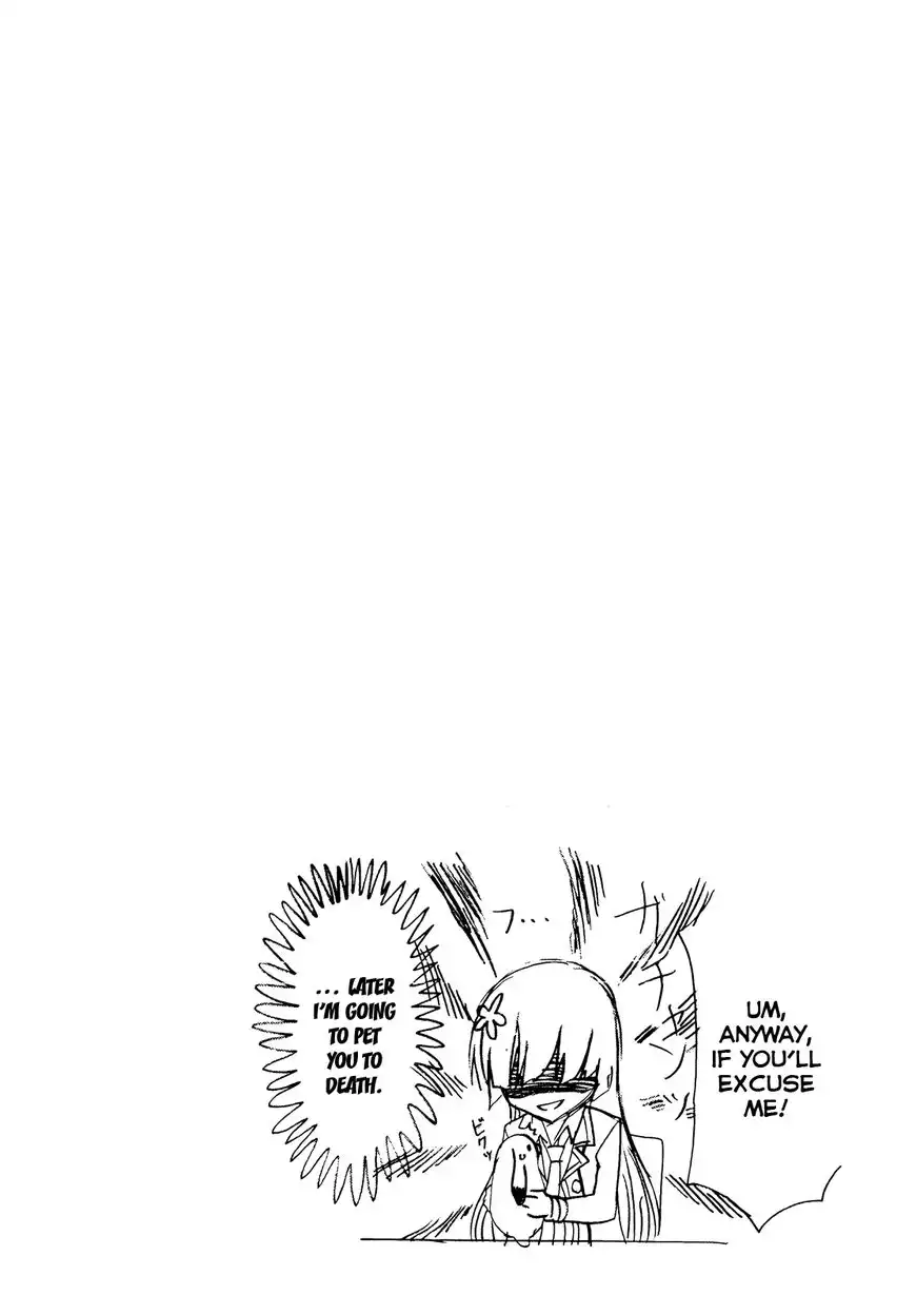 Seitokai Tantei Kirika Chapter 27