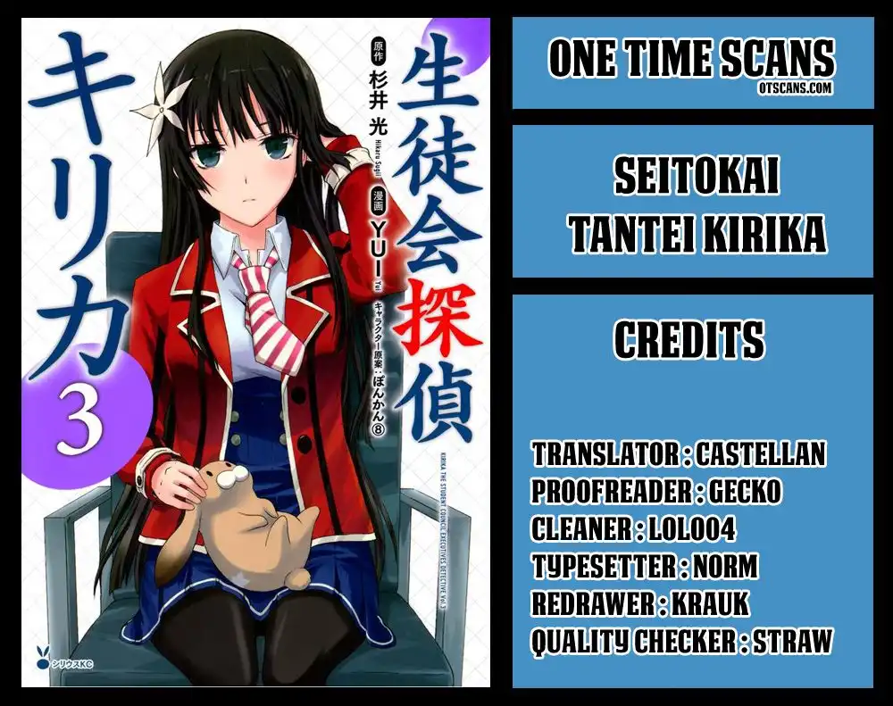 Seitokai Tantei Kirika Chapter 28