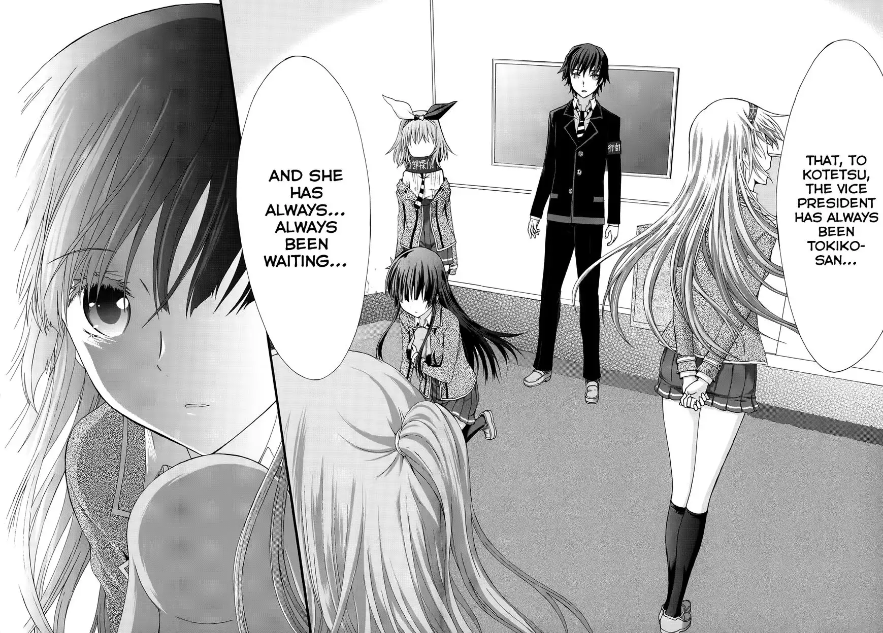 Seitokai Tantei Kirika Chapter 28