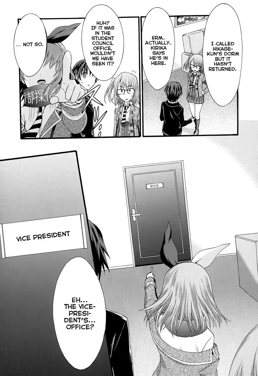 Seitokai Tantei Kirika Chapter 28