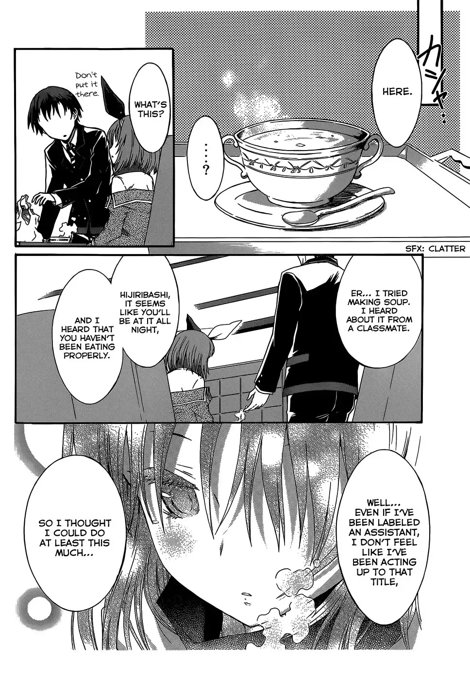 Seitokai Tantei Kirika Chapter 3