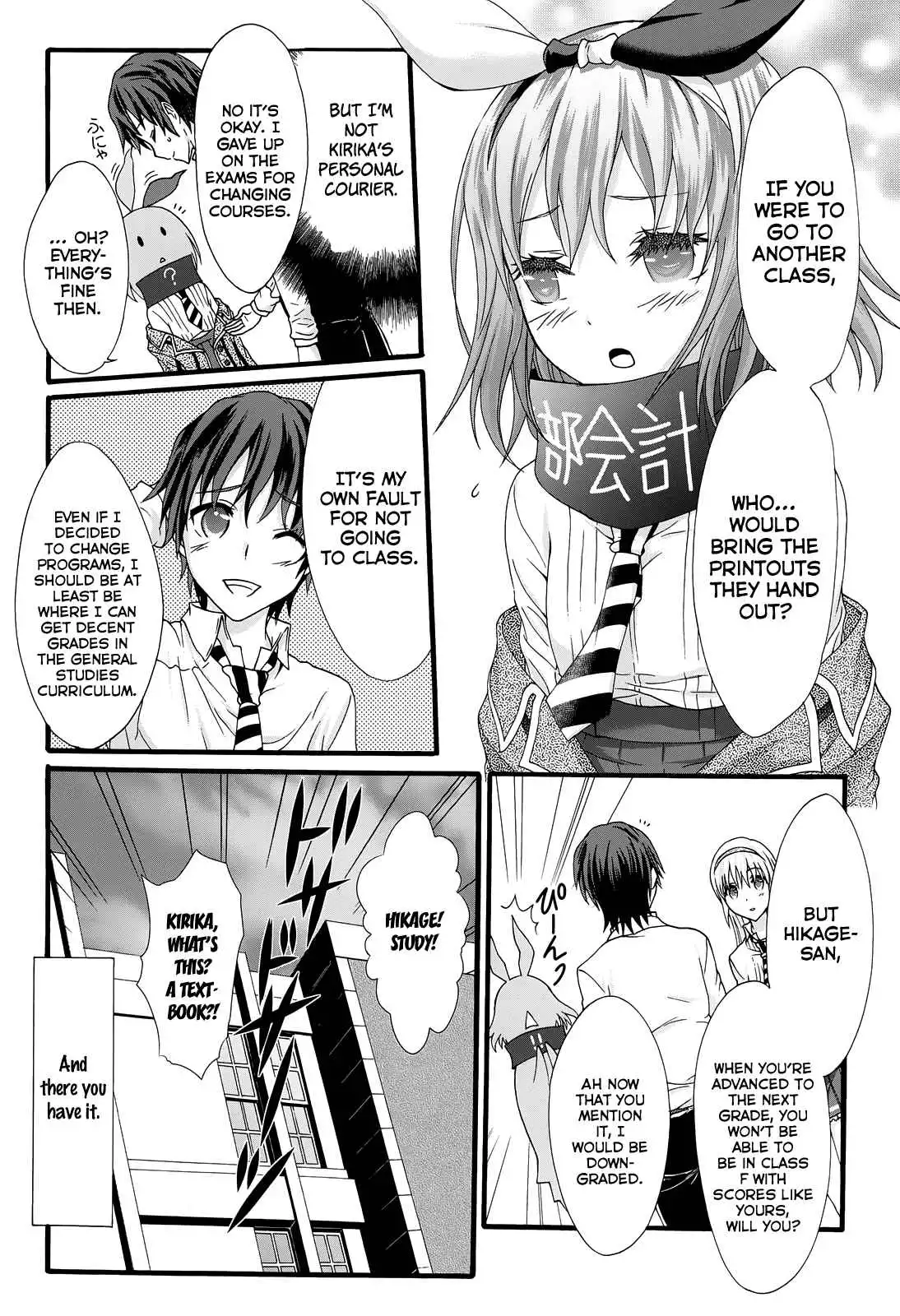 Seitokai Tantei Kirika Chapter 30