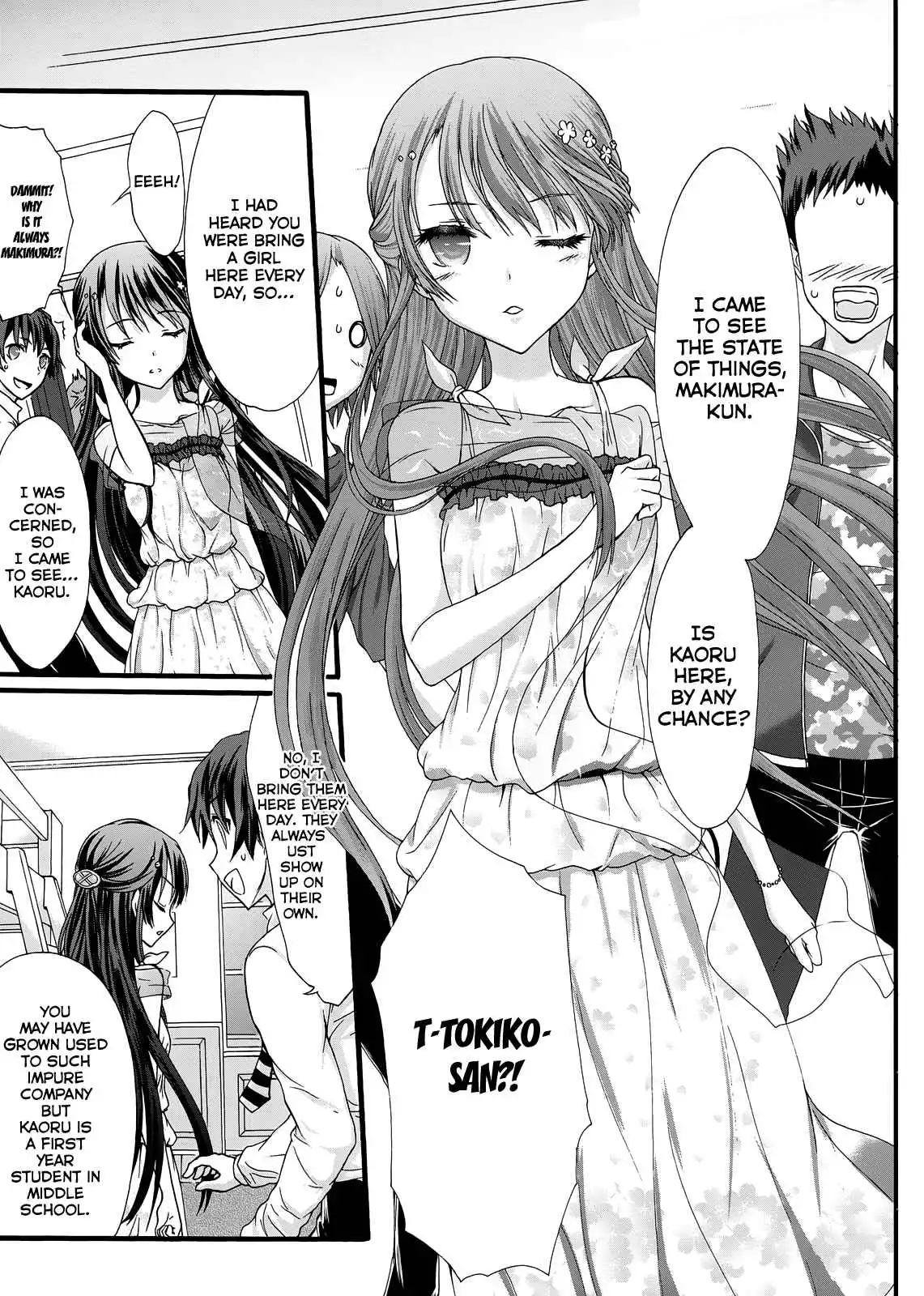 Seitokai Tantei Kirika Chapter 30