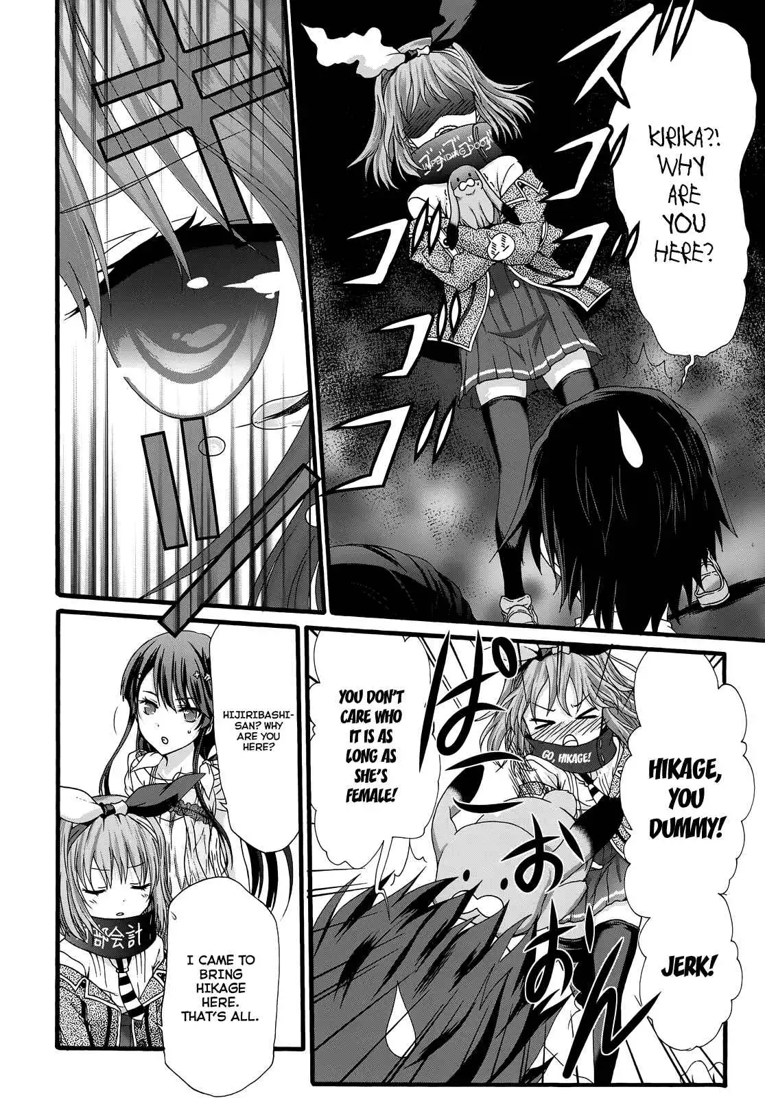 Seitokai Tantei Kirika Chapter 30