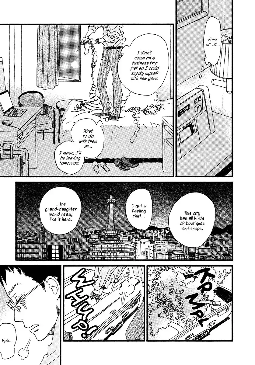 Sekine-kun no Koi Chapter 32