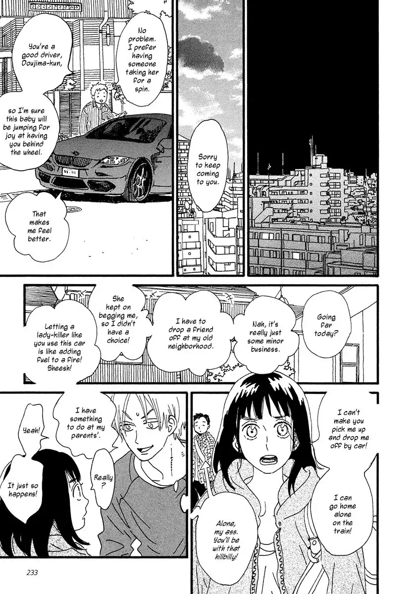 Sekine-kun no Koi Chapter 32