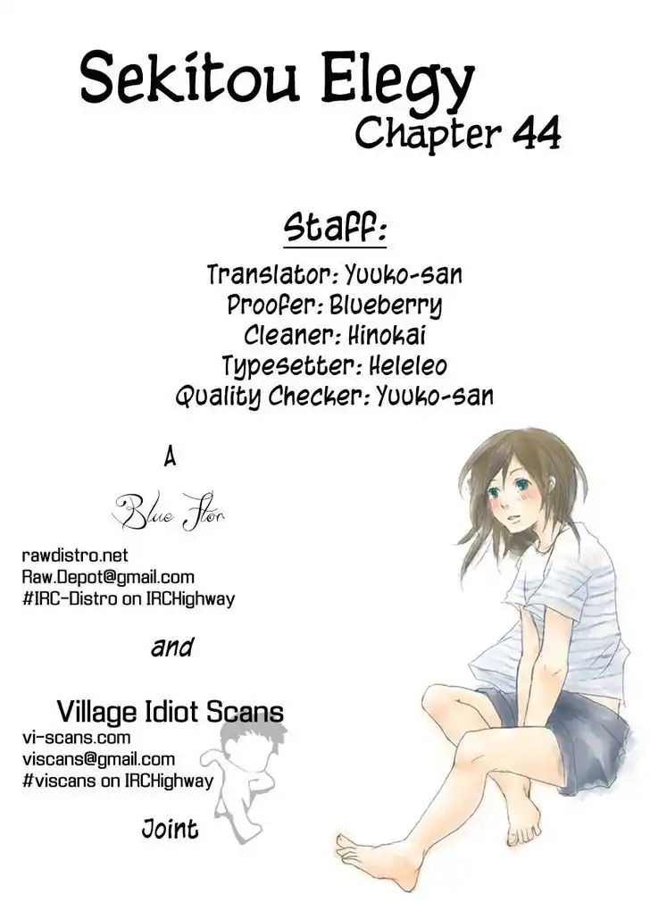 Sekitou Elegy Chapter 44