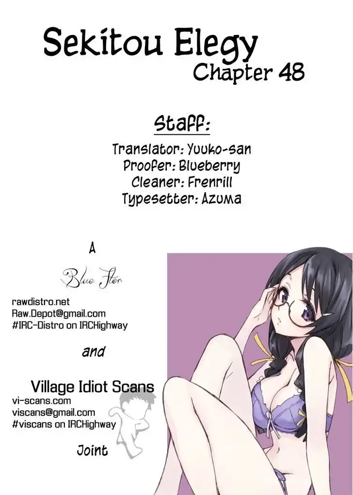 Sekitou Elegy Chapter 48