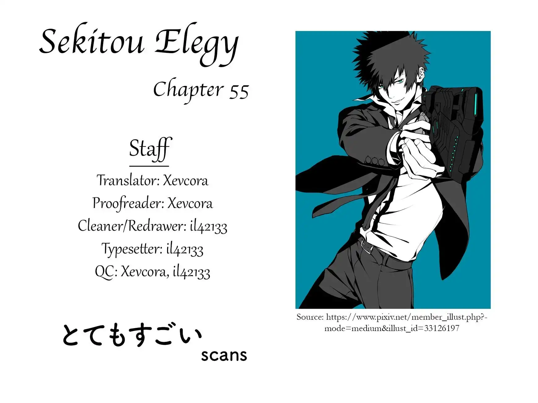 Sekitou Elegy Chapter 55