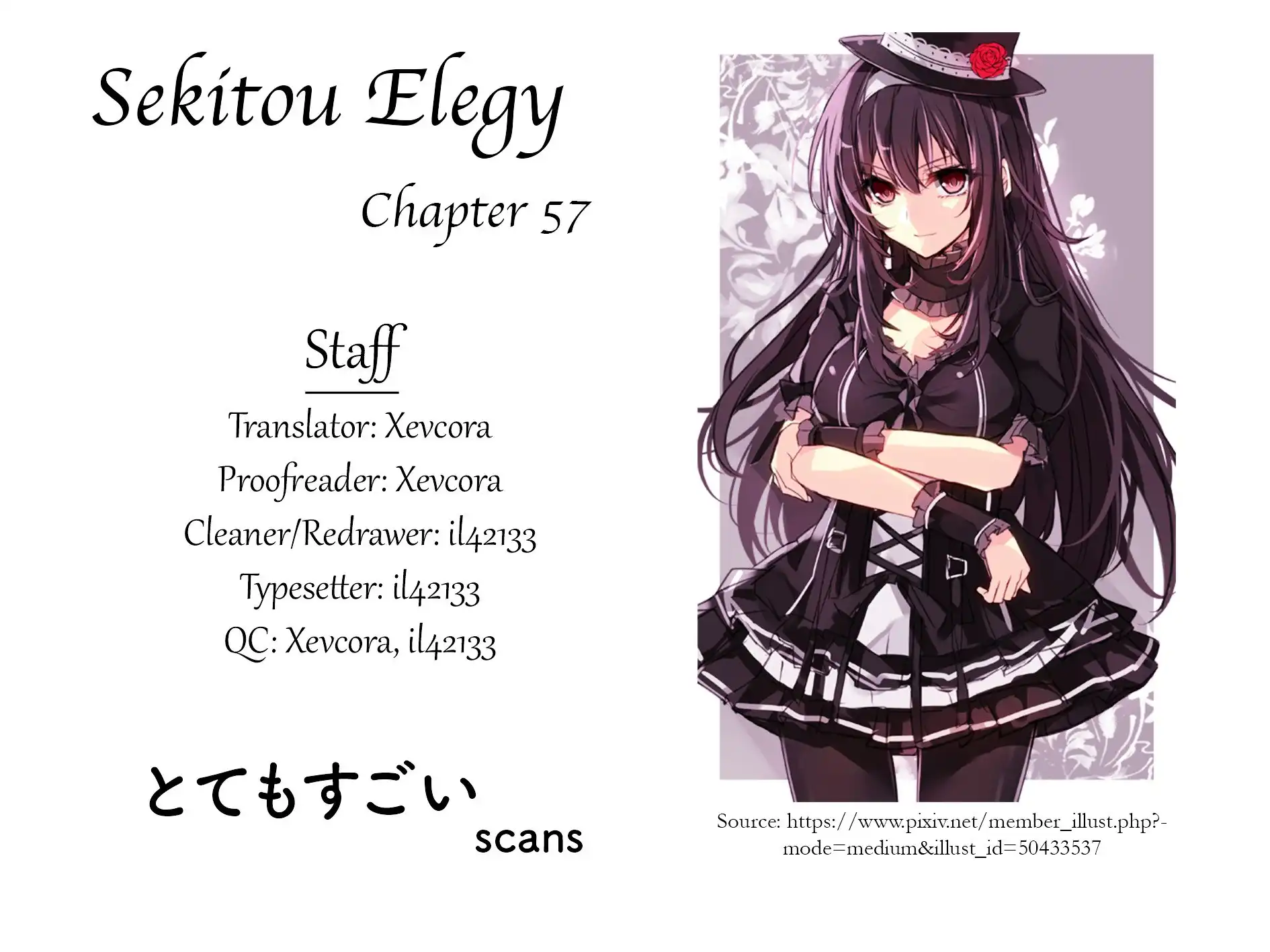 Sekitou Elegy Chapter 57
