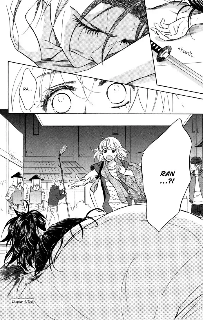 Sengoku Danshi Hana no Ran Chapter 15