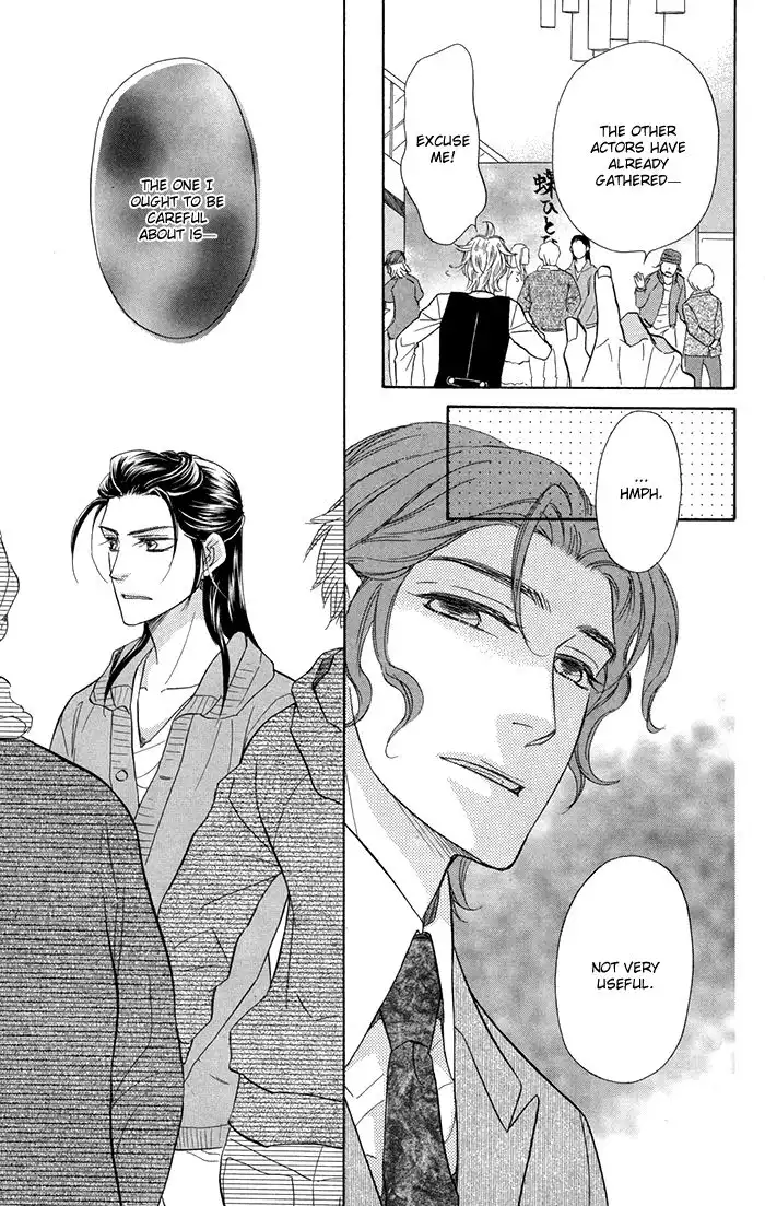 Sengoku Danshi Hana no Ran Chapter 17